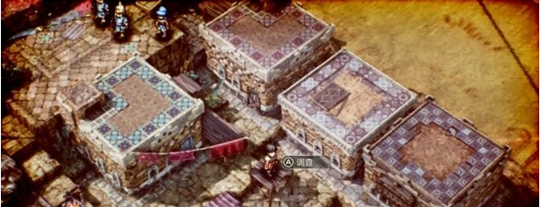 1679542191936295.png 三角战略第10话A·身处疑影之中(告发)图文流程一览