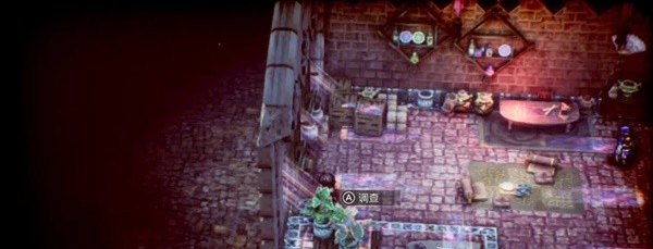 1679542183218139.png 三角战略第10话A·身处疑影之中(告发)图文流程一览