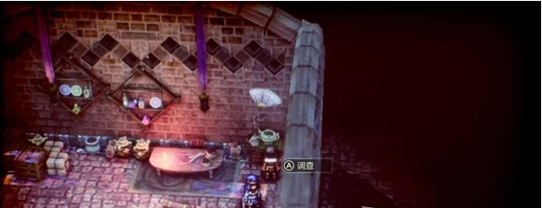 1679542177404313.png 三角战略第10话A·身处疑影之中(告发)图文流程一览