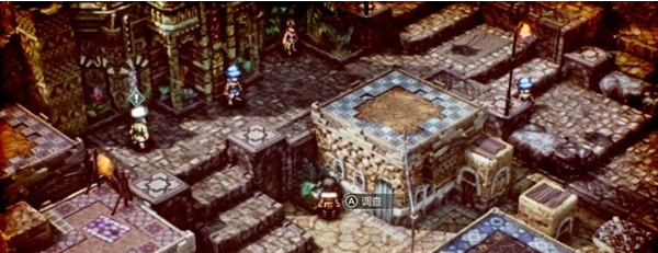 1679542170842545.png 三角战略第10话A·身处疑影之中(告发)图文流程一览