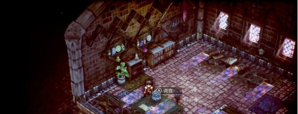 1679542164110596.png 三角战略第10话A·身处疑影之中(告发)图文流程一览