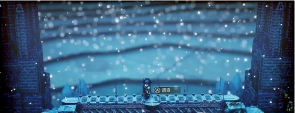 1679542618855098.png 三角战略第10话B1·冰洁的天空(告知真相)图文流程一览