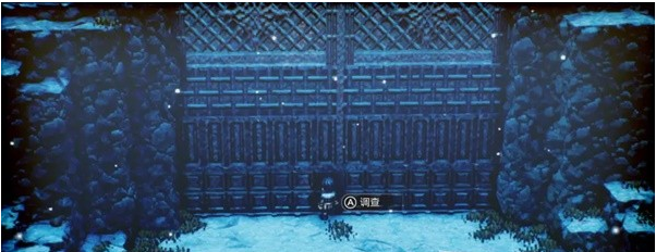 1679542610967529.png 三角战略第10话B1·冰洁的天空(告知真相)图文流程一览