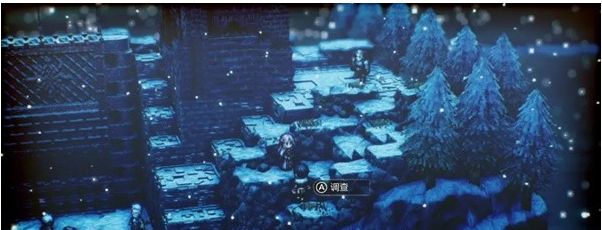 1679542604167348.png 三角战略第10话B1·冰洁的天空(告知真相)图文流程一览