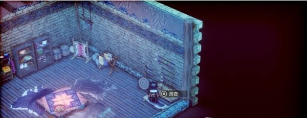 1679543011677376.png 三角战略第12话·在寂静的夜里图文流程一览