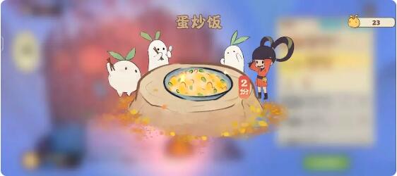 桃源深处有人家新手怎么半小时内达到10级