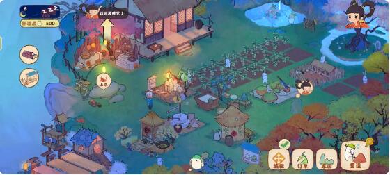 桃源深处有人家新手怎么半小时内达到10级