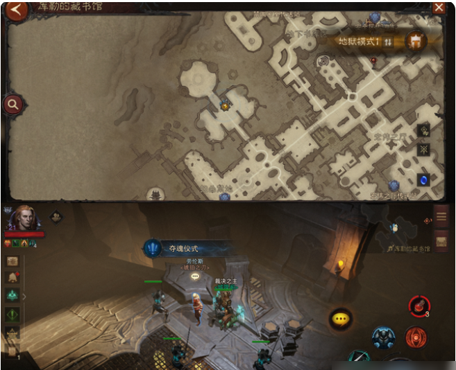 暗黑破坏神不朽夺魂仪式任务触发位置介绍