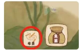 桃源深处有人家提升舒适度的方法有哪些