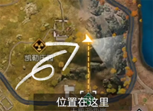 黎明觉醒密信任务怎么触发