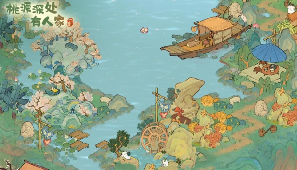 桃源深处有人家玎当获取方法是什么