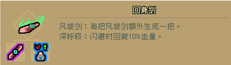 通神榜暗猫玩法及常用BD推荐