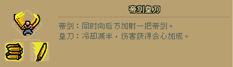 通神榜暗猫玩法及常用BD推荐