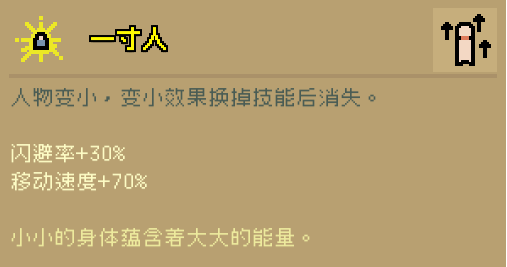 通神榜暗猫玩法及常用BD推荐