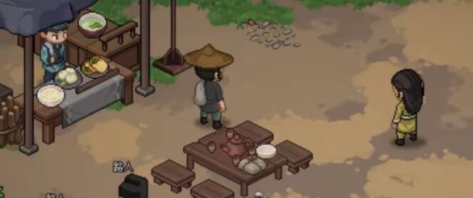 大侠立志传枪系功法要怎么获取