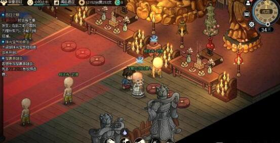 大侠立志传下毒学习方法是什么