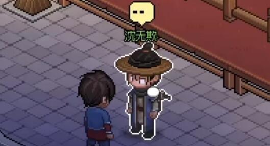 大侠立志传每天稳定赚钱攻略有哪些