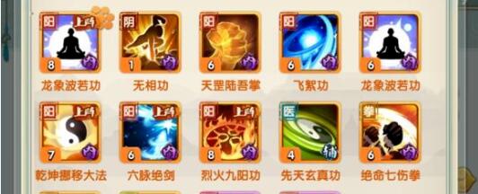 我的江湖兑换码有哪些