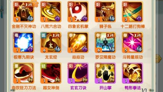 我的江湖兑换码有哪些