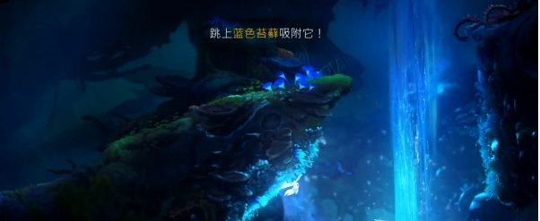 精灵与萤火意志水墨沼泽·丢失的钥匙图文流程攻略