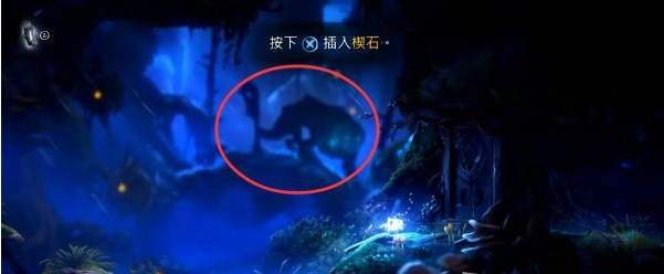 精灵与萤火意志水墨沼泽·丢失的钥匙图文流程攻略