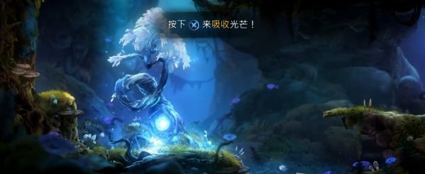 精灵与萤火意志水墨沼泽·沼泽守护者图文流程攻略