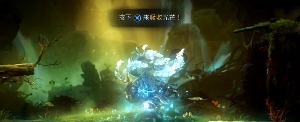 精灵与萤火意志水墨沼泽·重走来时路图文流程攻略