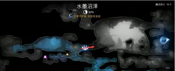 精灵与萤火意志水墨沼泽·重走来时路图文流程攻略