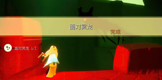 光遇3.23每日任务怎么完成