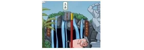 疯狂梗传黑暗料理王配方是什么