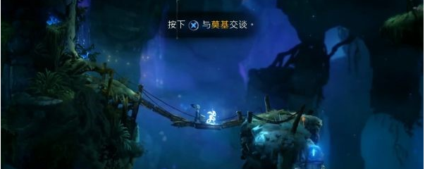 精灵与萤火意志夸洛克地穴·排污水图文流程攻略