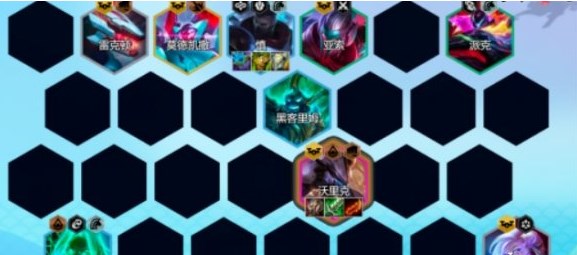 云顶之弈S8.5赛季T0阵容有哪些