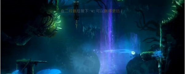 精灵与萤火意志夸洛克地穴·学会冲刺图文流程攻略