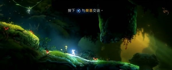 精灵与萤火意志泉源林地图文流程攻略