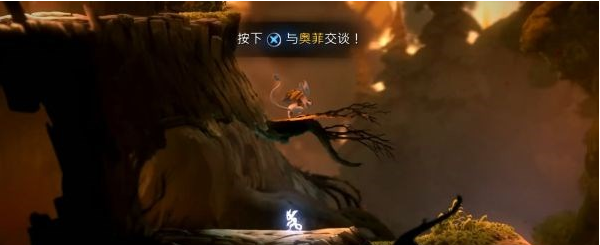 精灵与萤火意志泉源林地图文流程攻略