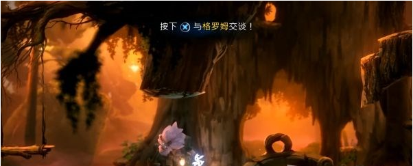 精灵与萤火意志泉源林地图文流程攻略