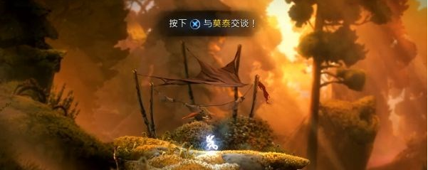 精灵与萤火意志泉源林地图文流程攻略