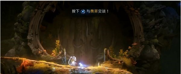 精灵与萤火意志泉源·第一个门图文流程攻略