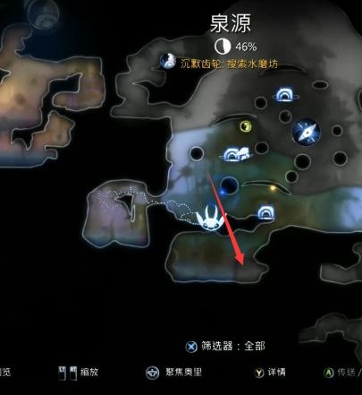 精灵与萤火意志泉源·进第二个门前补收集图文流程攻略