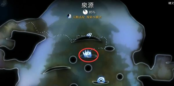 精灵与萤火意志泉源·第三个门图文流程攻略