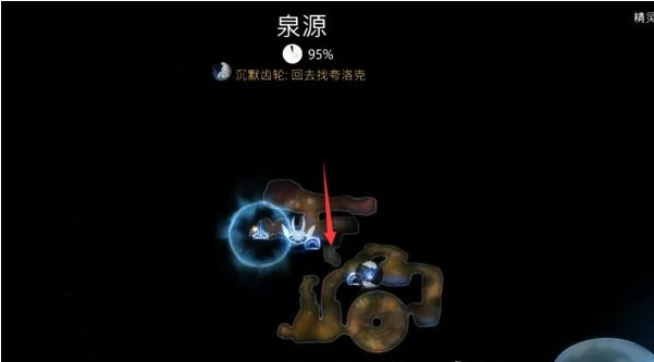 精灵与萤火意志泉源、泉源林地补收集图文攻略