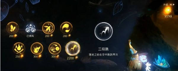 精灵与萤火意志泉源、泉源林地补收集图文攻略