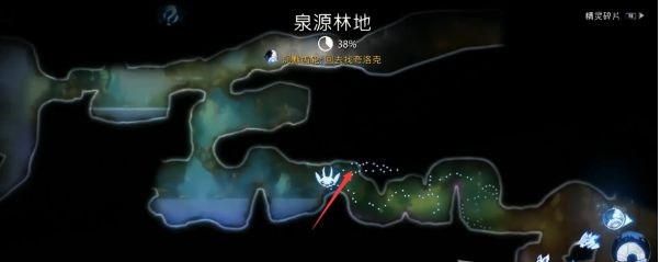 精灵与萤火意志泉源、泉源林地补收集图文攻略