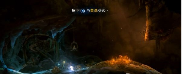 精灵与萤火意志泉源林地支线图文攻略