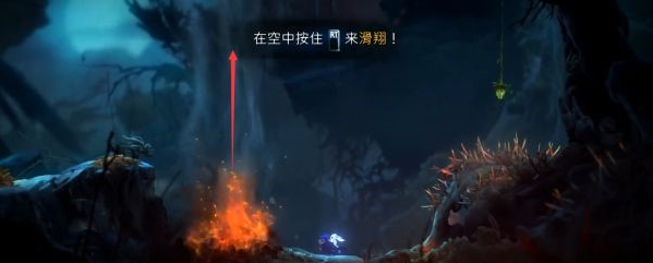 精灵与萤火意志静谧森林·逃离图文攻略