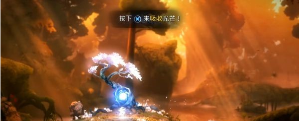 1679623059131615.png 精灵与萤火意志泉源林地支线2图文攻略