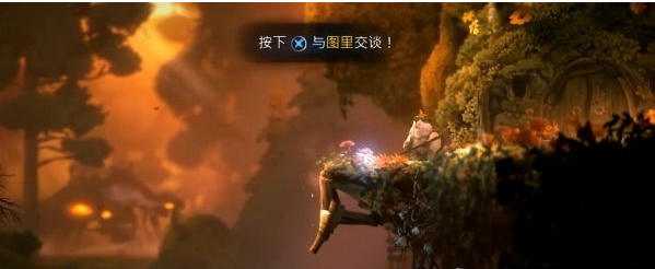 精灵与萤火意志泉源林地支线3图文攻略