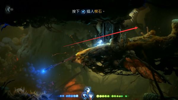 精灵与萤火意志沃林深处·深入黑暗图文攻略