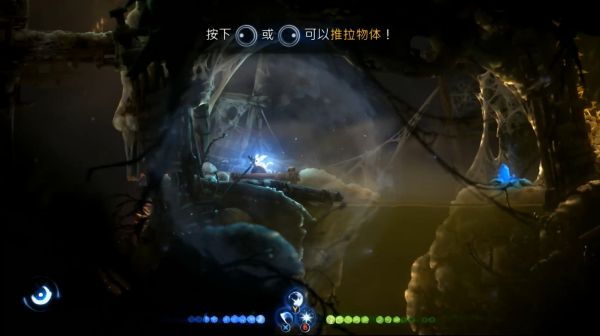 精灵与萤火意志沃林深处·获得光环图文攻略