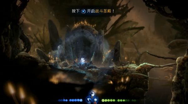 精灵与萤火意志沃林深处·获得光环图文攻略